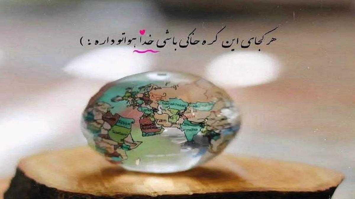 دانلود آهنگ برا همه سخت ولی برا من ایزی ریمیکس از بهزاد لیتو