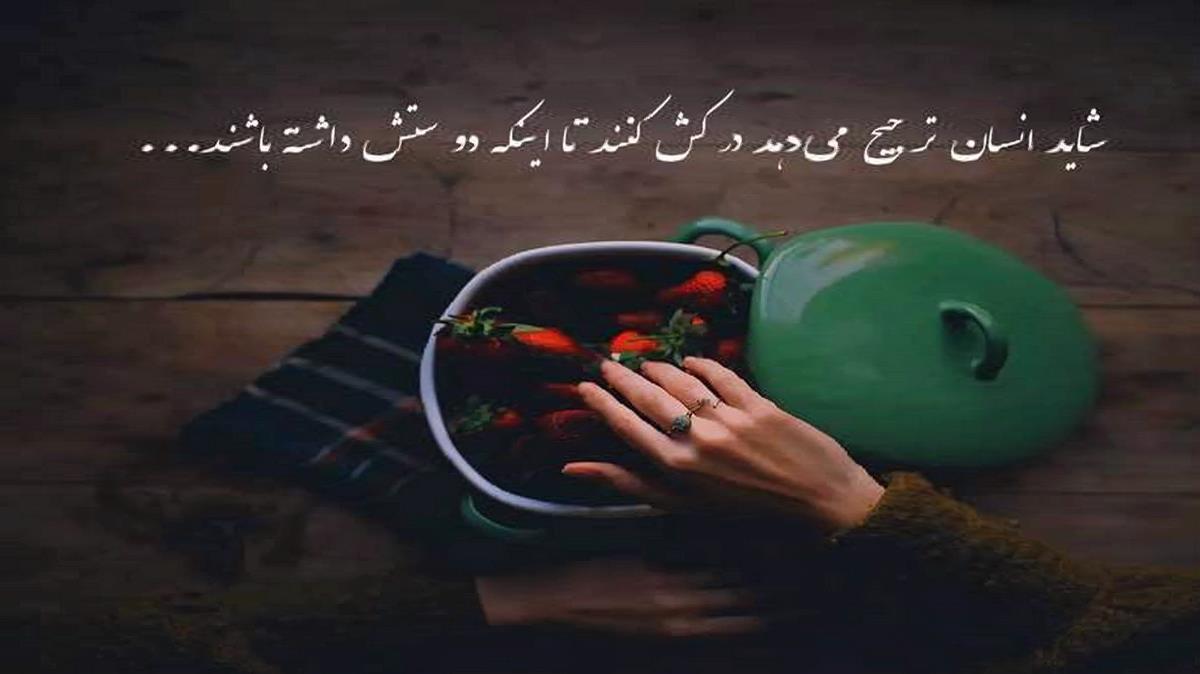 دانلود آهنگ کچل کچل بامیه گددی مریض خانیه از طنز ترکی