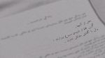 دانلود آهنگ گل اولوم سنین دلین از شبنم تووزلو