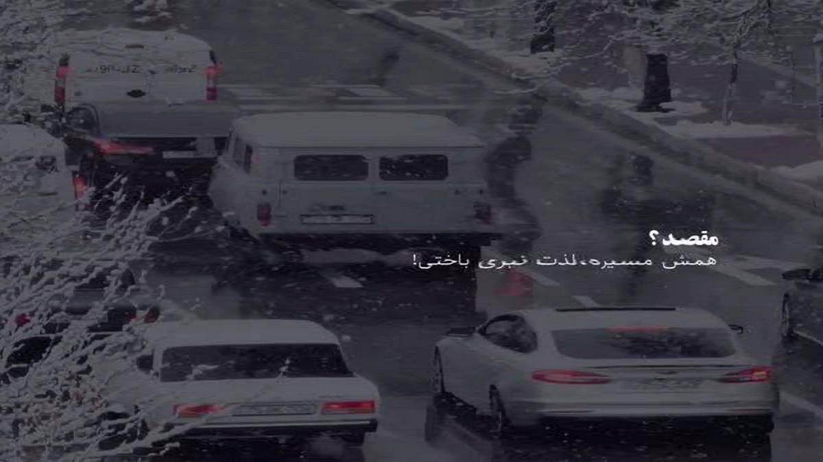 دانلود ریمیکس علی احمدیانی به نام دیگه شبم صبح نداره غم مه پایان نداره