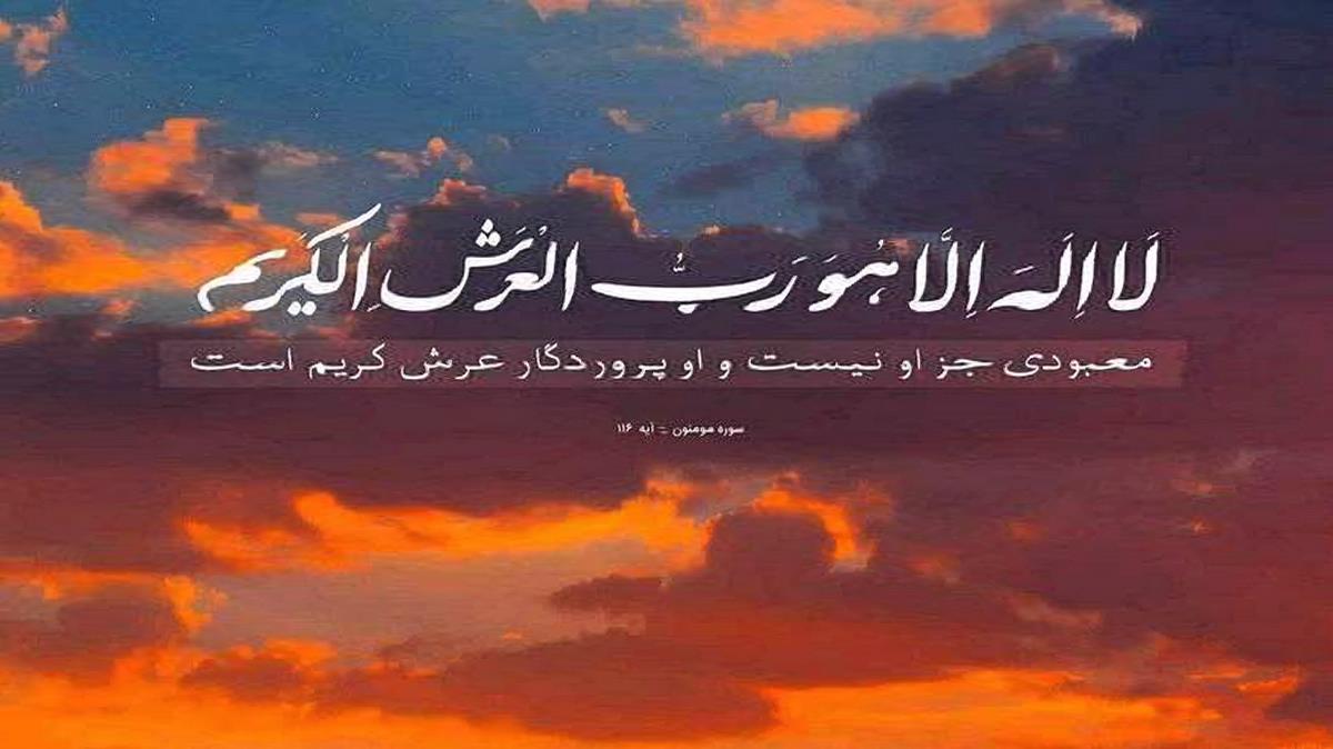 دانلود آهنگ تاوان صدای بی درون خدای بی از علی احمدیانی