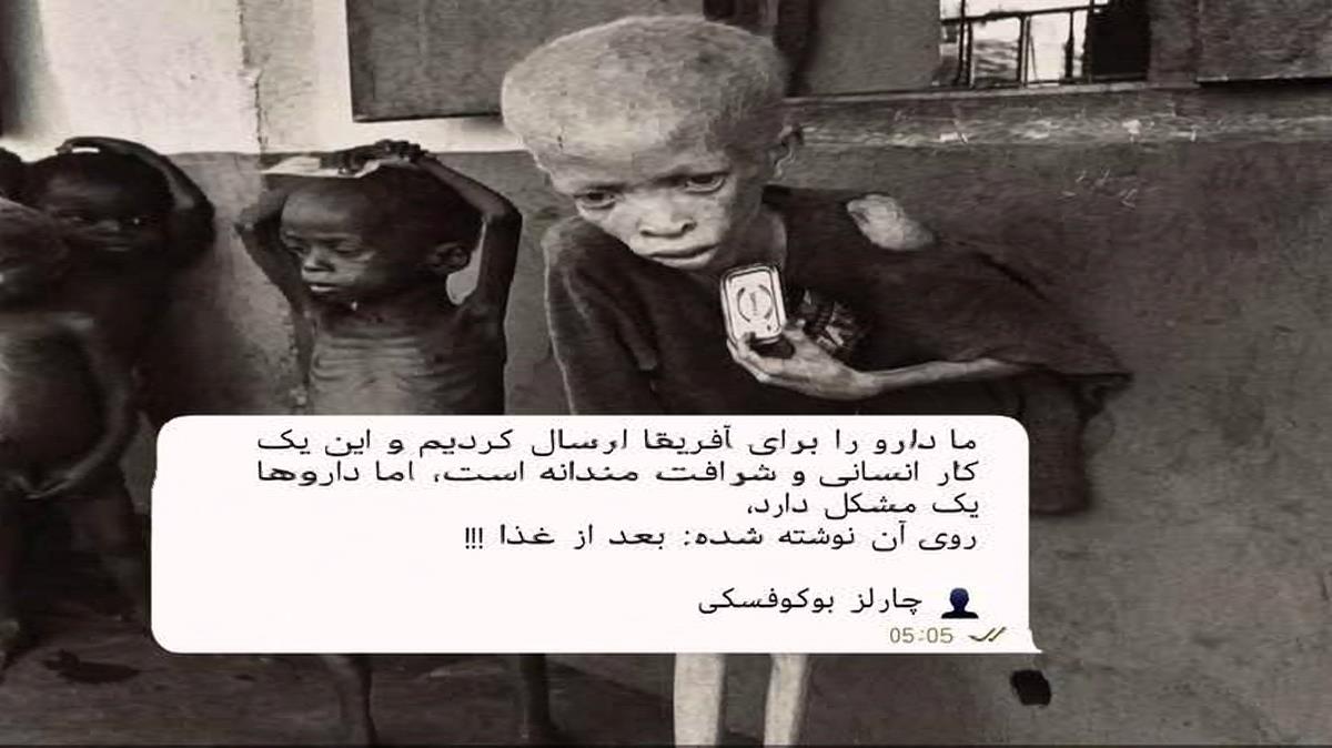 دانلود آهنگ رهایی از علی زندوکیلی