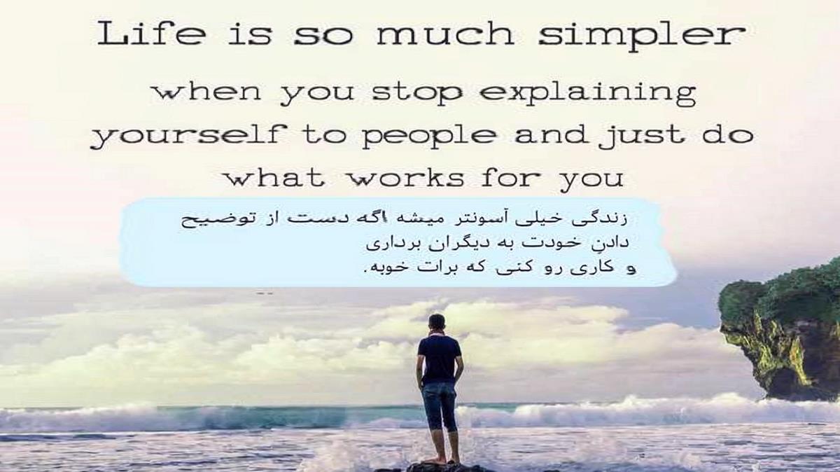 دانلود آهنگ گن ترین جای جهنم و مال ایمه خوشتره از امیرحافظ رنجبر