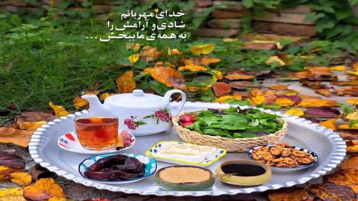 دانلود آهنگ باشه برو اصلا من کنار میام با حال بدم از ارشاد