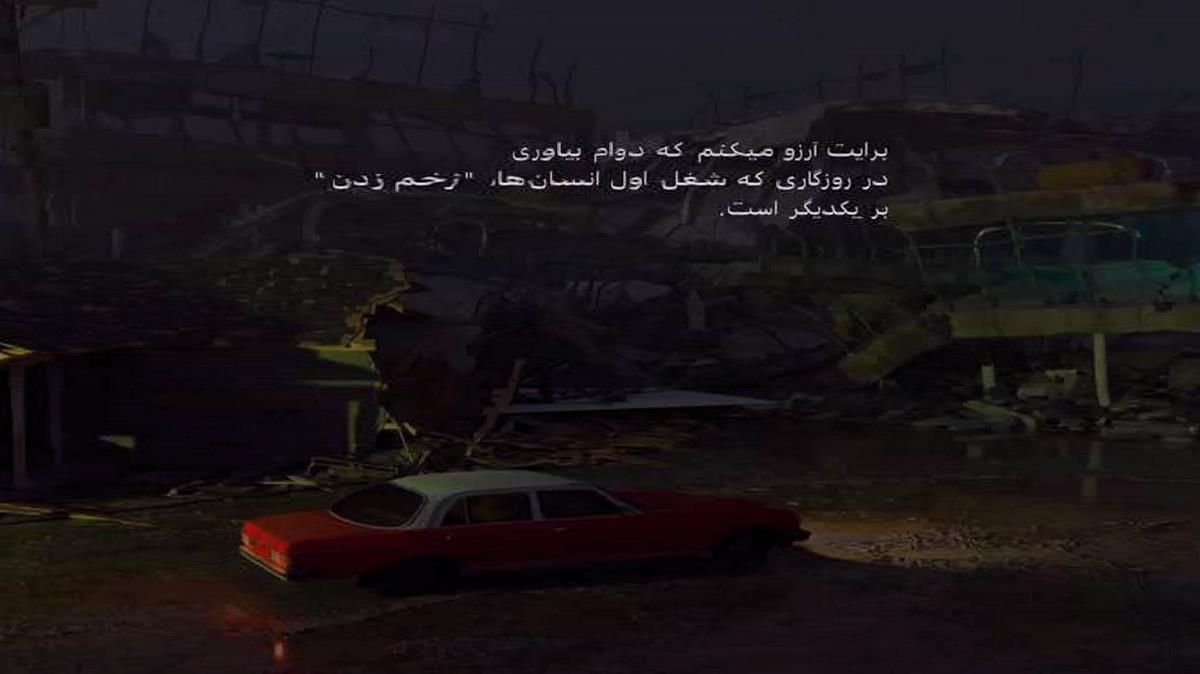 دانلود آهنگ پلاک از فرهاد جهانگیری