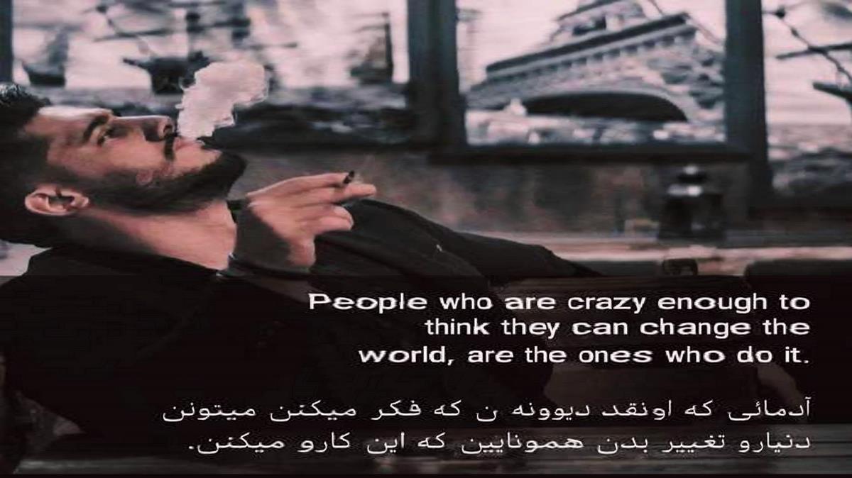 جمع کن برو اگه انقد بدم ولی نزار دیگه