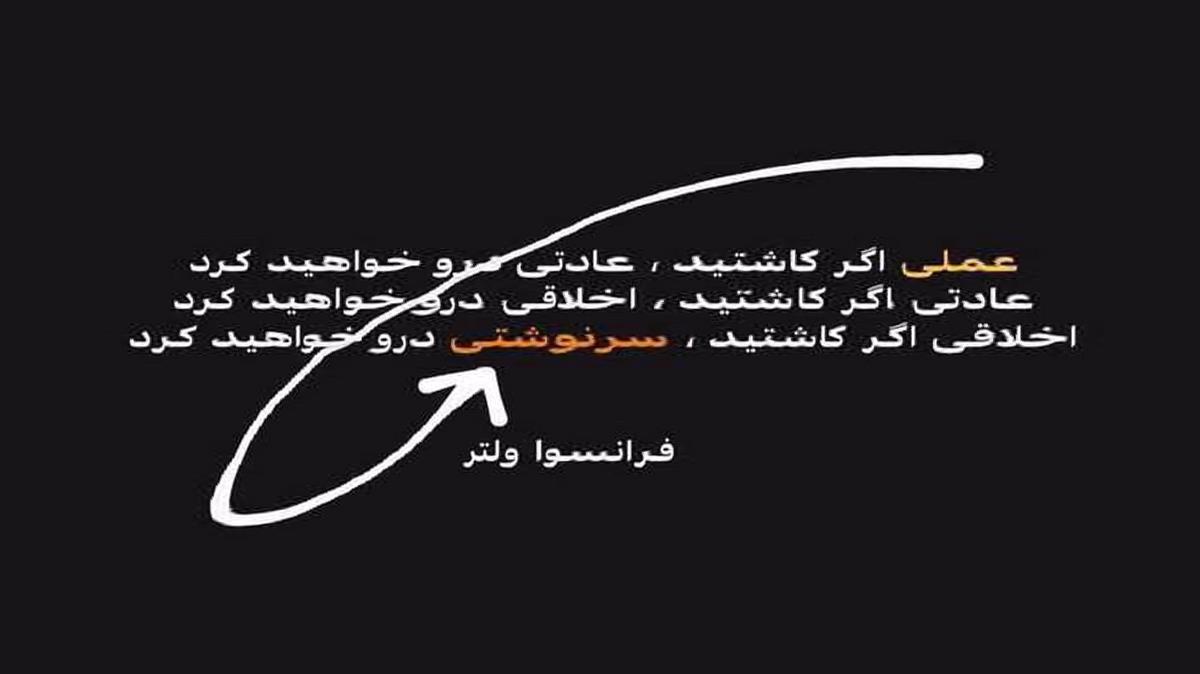 پس دکن مانتو زرشکی با چشم ابروی مشکی از ماهان خادمی