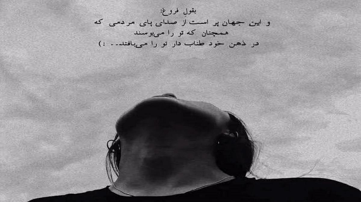 دانلود آهنگ نرفتی از دل و نه از خیالم – هوش مصنوعی