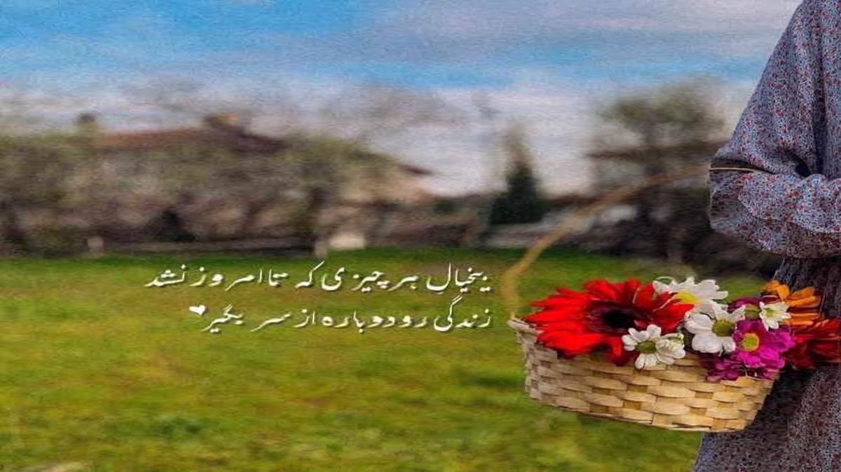 دانلود ریمیکس کی میدانه دلم آشوبه نرفتی از دلو نه از خیالم – میکس اینستا