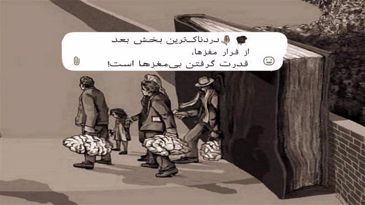 دانلود آهنگ ماکافات قلبمی نداری هیچ رو دسی از شهاب فالجی