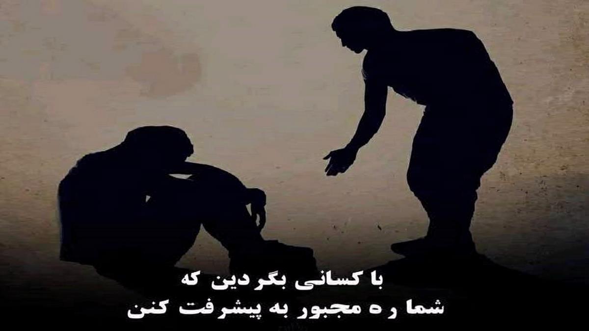 دانلود آهنگ تولد از امیرحافظ رنجبر