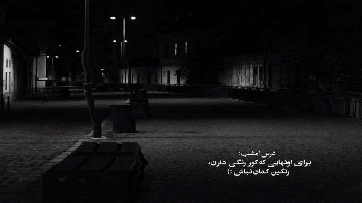 چقد به مامانم گفتم خونه رفیقامو خونه رفیقام نبودم