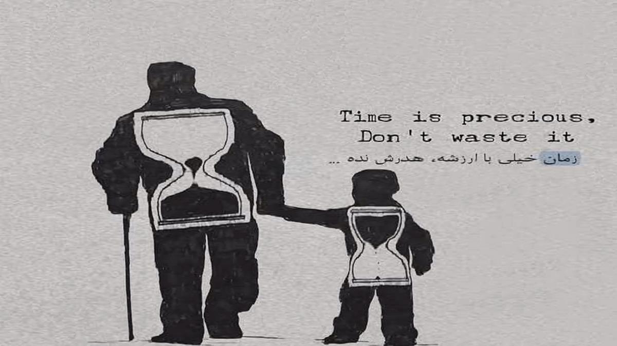 دانلود آهنگ منت از مرتضی جوان