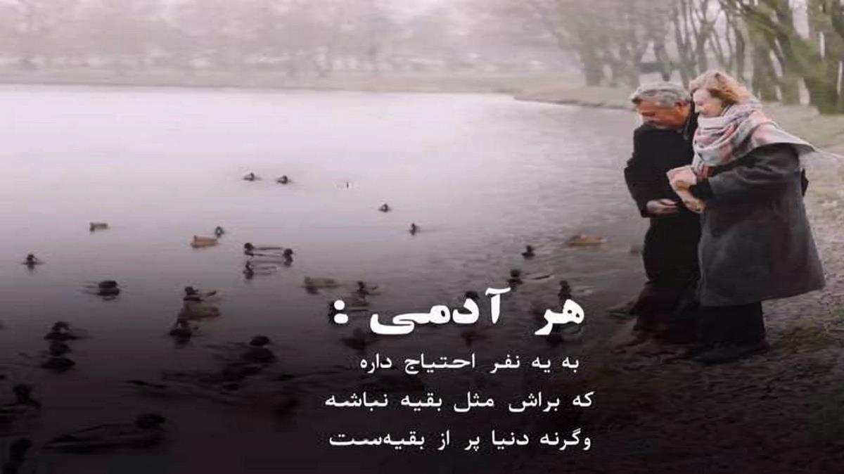 دانلود آهنگ عاشق پسند از یوسف زمانی