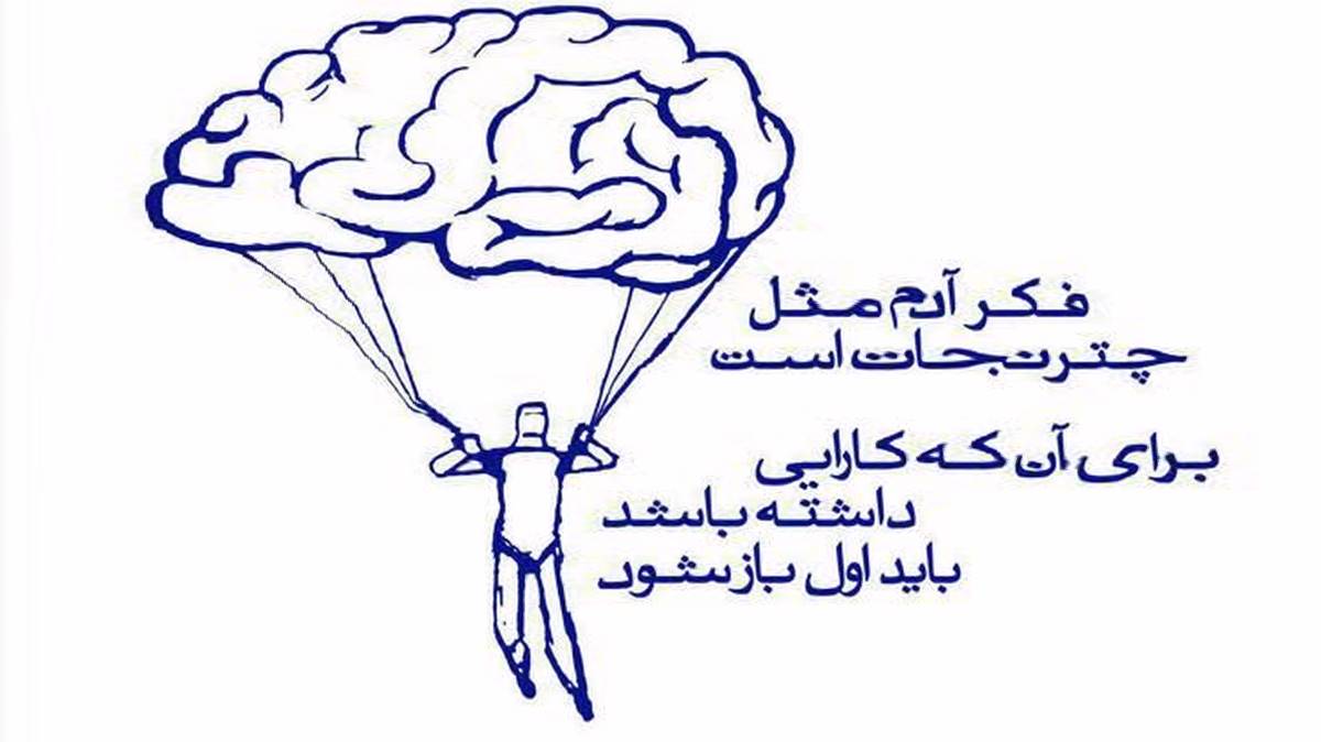 دانلود مداحی شاه کربلایه نوکرم از علیرضا اسفندیاری