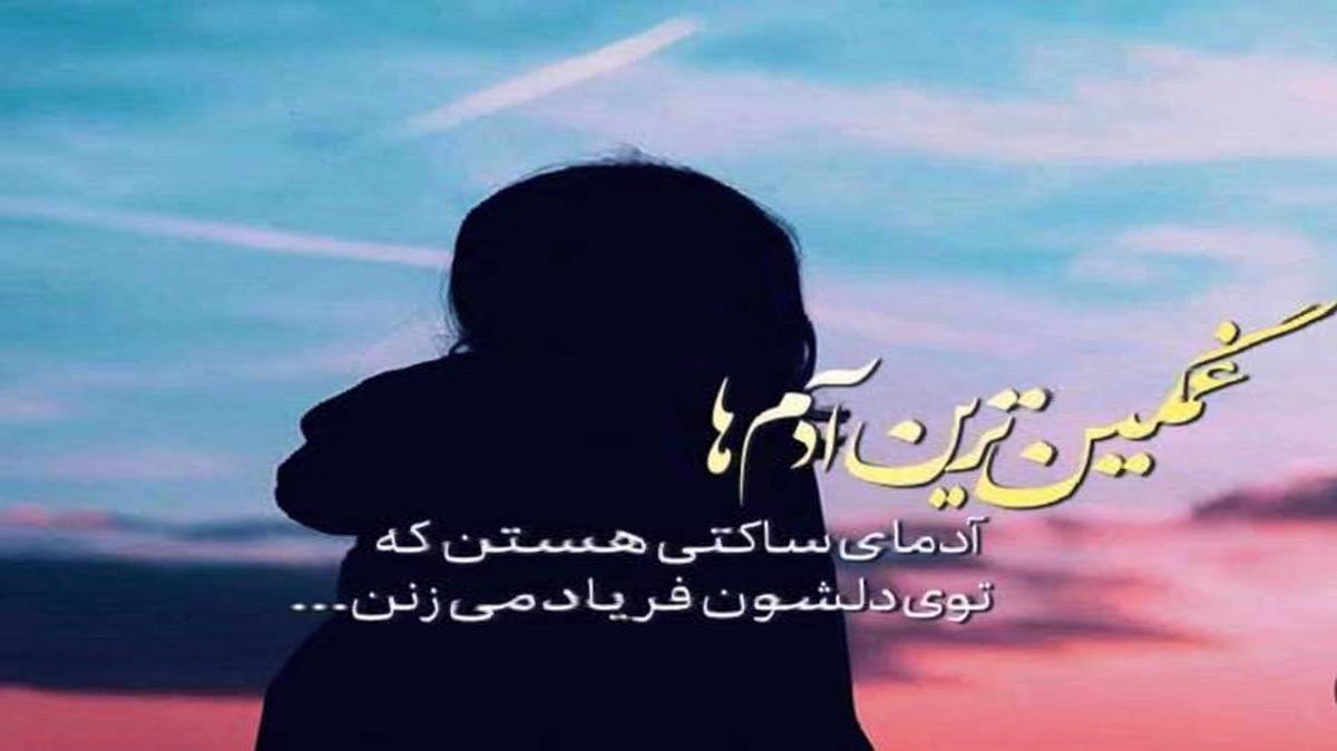 علیرضا اسپید به نام هشت تایی
