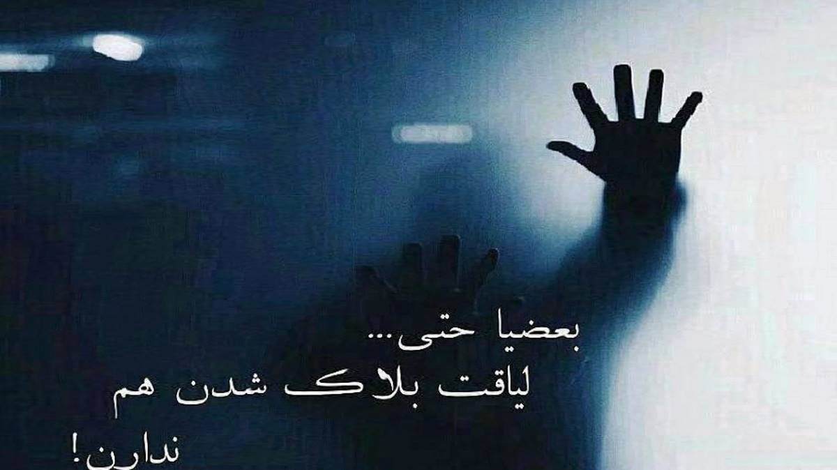 اورییمسن منیم سون دیلییمسن منیم از امیر نریمانی