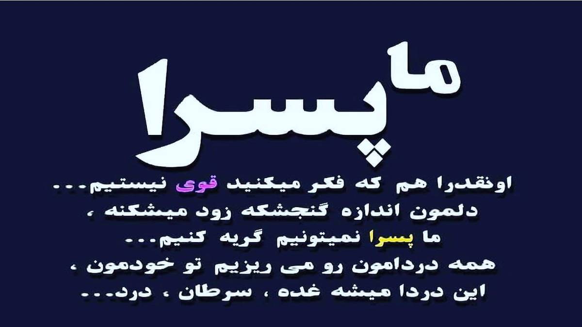 بوزلو جام از بورای