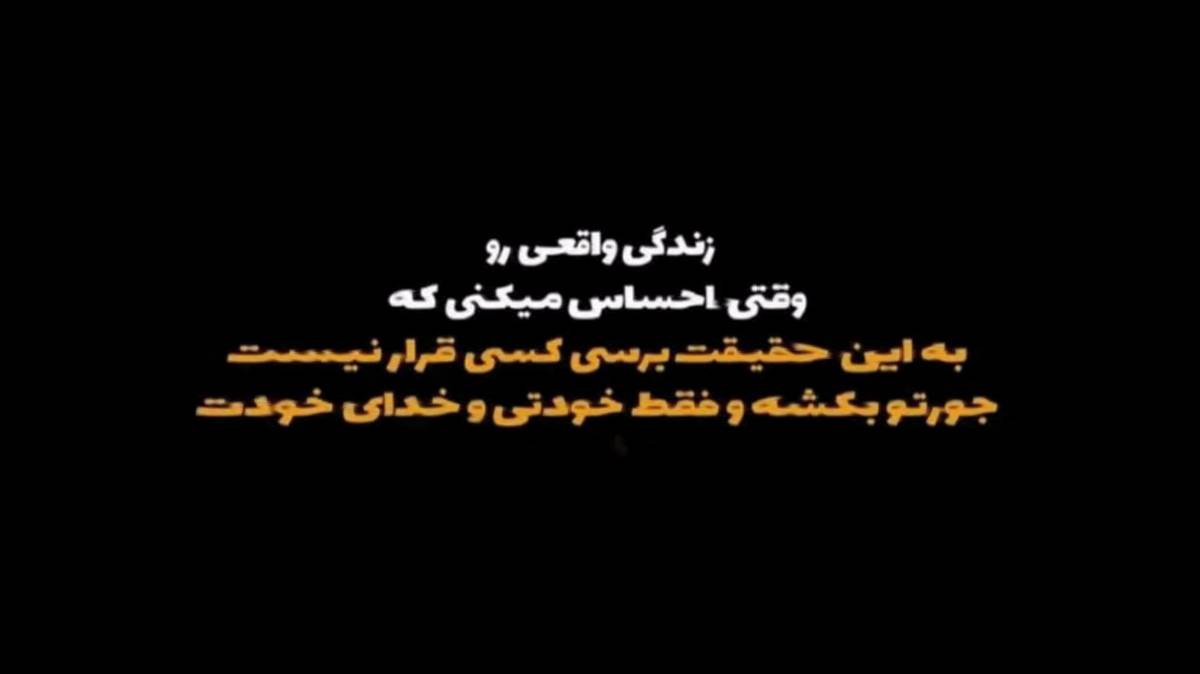 دختر پاشنه کفش طلا سیندرلا سیندرلا