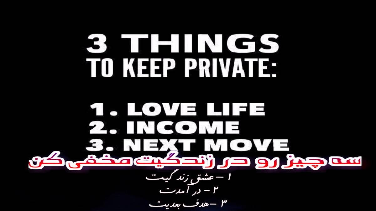 هر موقه مست میشم یاد تو میفتم حلال زاده