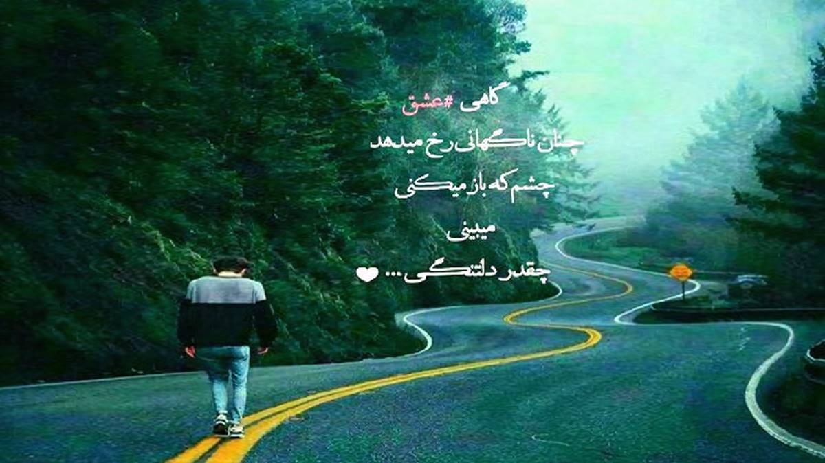 کی میدونه از کیوان