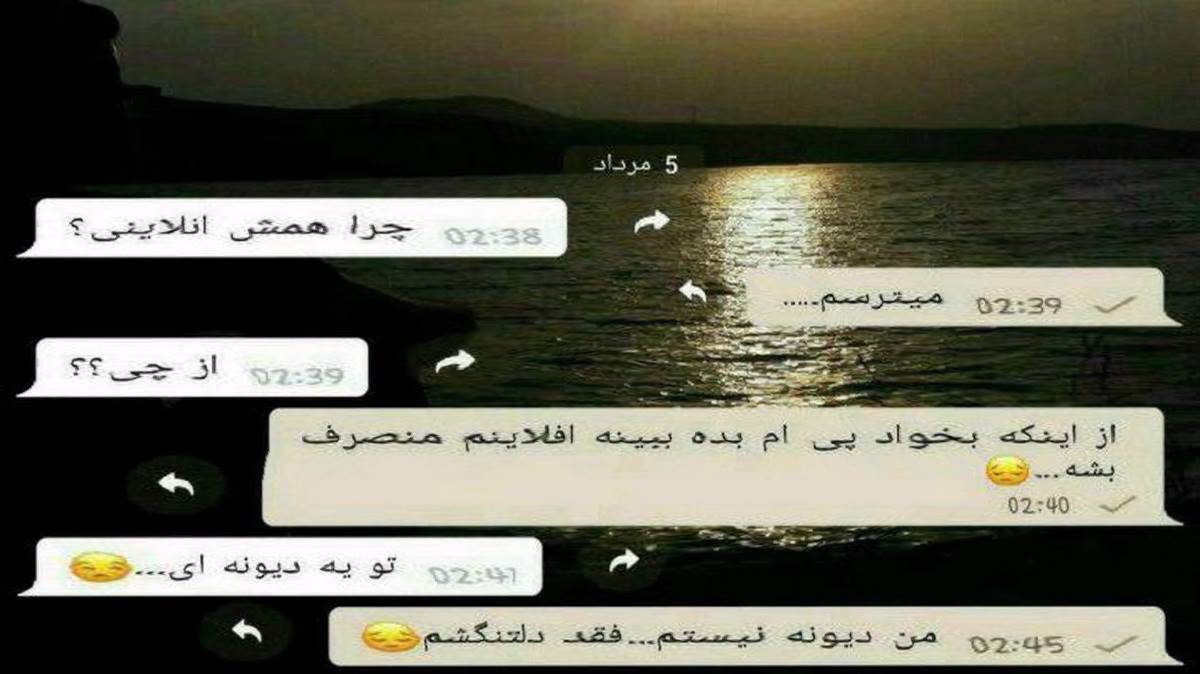 حبسم بکه و آغوشت بدون تو هیچ و پوچم از رامین کرمی