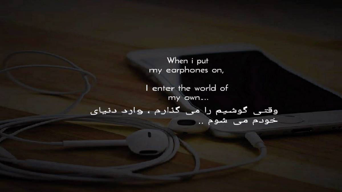 داخ نامه بان دس خوم از رضا کرمی تارا