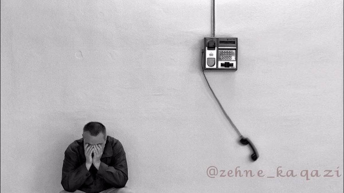 علیرضا اسپید به نام سیمین