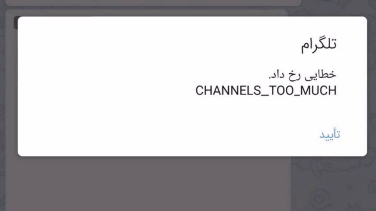 عشولی یار (لیلا اولاسان مجنون اولارام) از دیجی هیجران