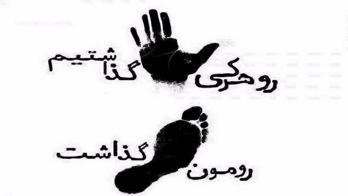 آیریلمارام سندن (اینان حیاتیم قولوم قاناتیم) از یوسف احمدلی