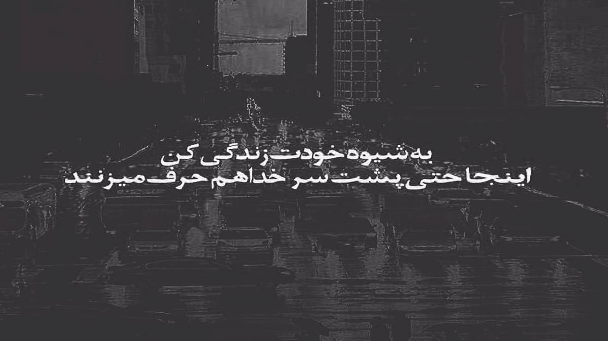 گولوشلری بال کیمی (خبر خبر یار گلیر البیل باهار گلیر) از بابک بابازاده