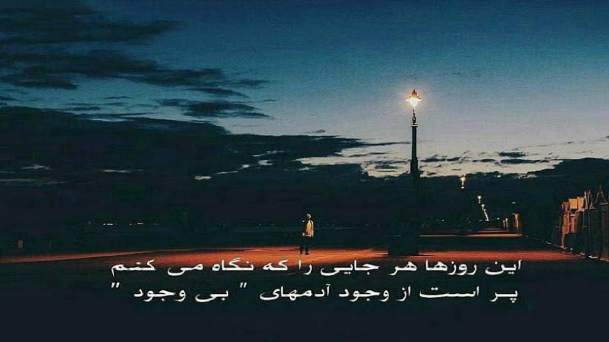 هایده و حمیرا دیر شد برگشتی اما دلم پیر شد (گفته بودم نرو پا رو قلبم نذار)