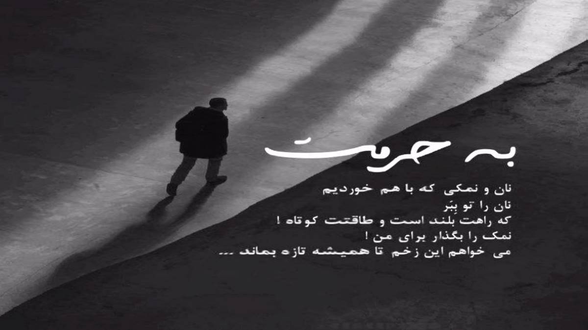 بیر ایستیم وار یالنیز بیراکین بنی کندیمی دویامیوروم از اوکان و ولکان