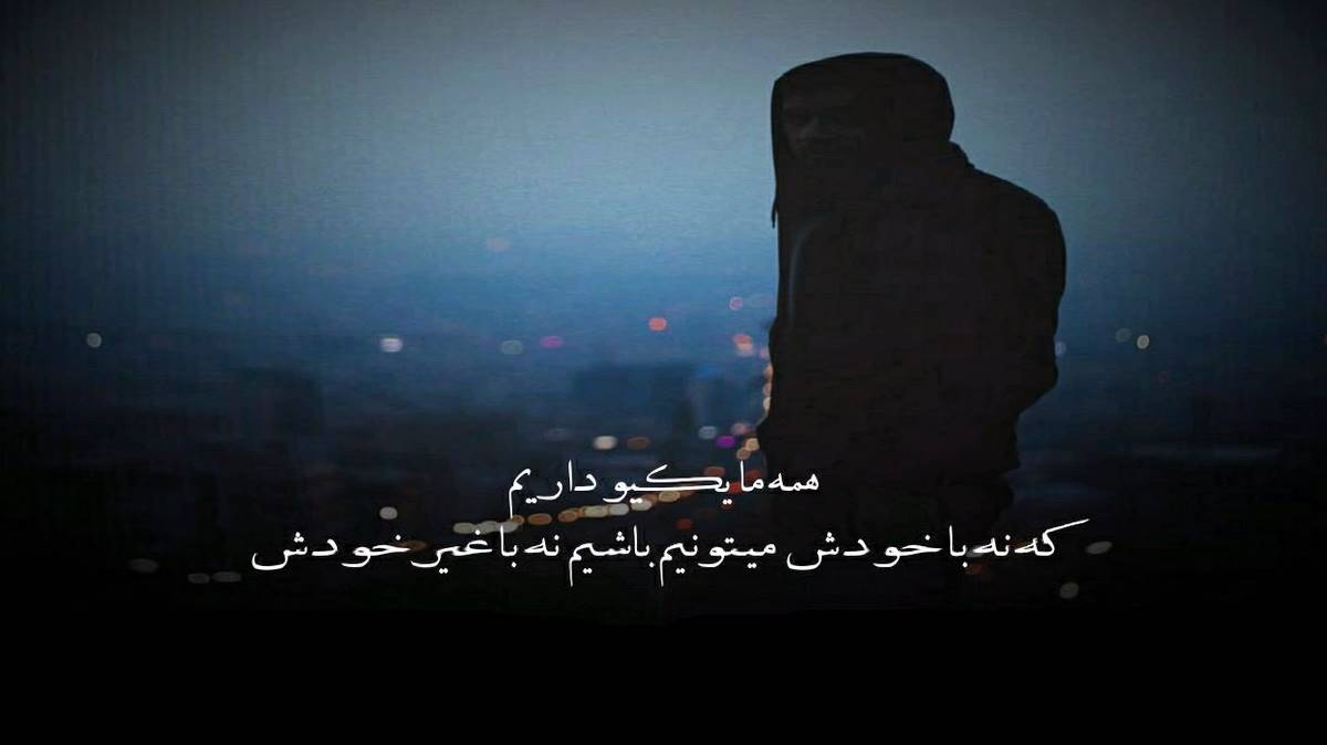 آنام آنام جانیم آنام خانیم آنام خاتون آنام از افلاطون قبادوف