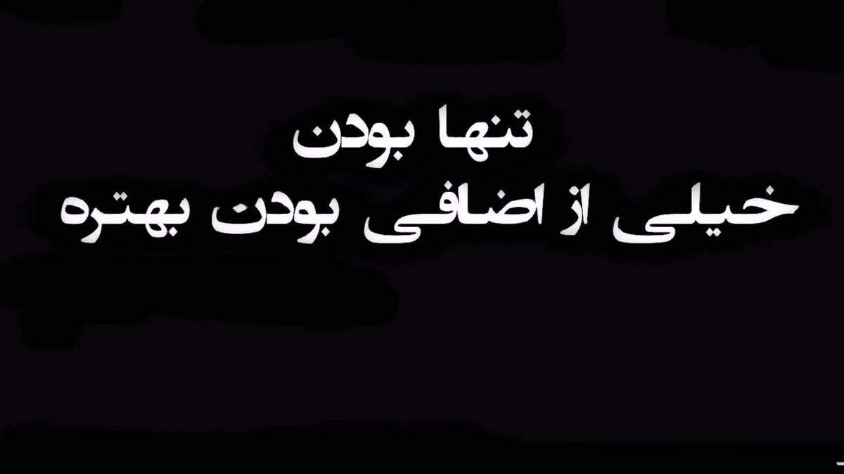 دانلود آهنگ منه ایچمیی سن اویرتدین از اورخان ماسالی
