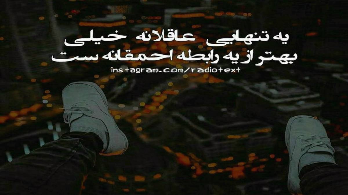 چیکماز بیر سوکاکتا از سمیجنک