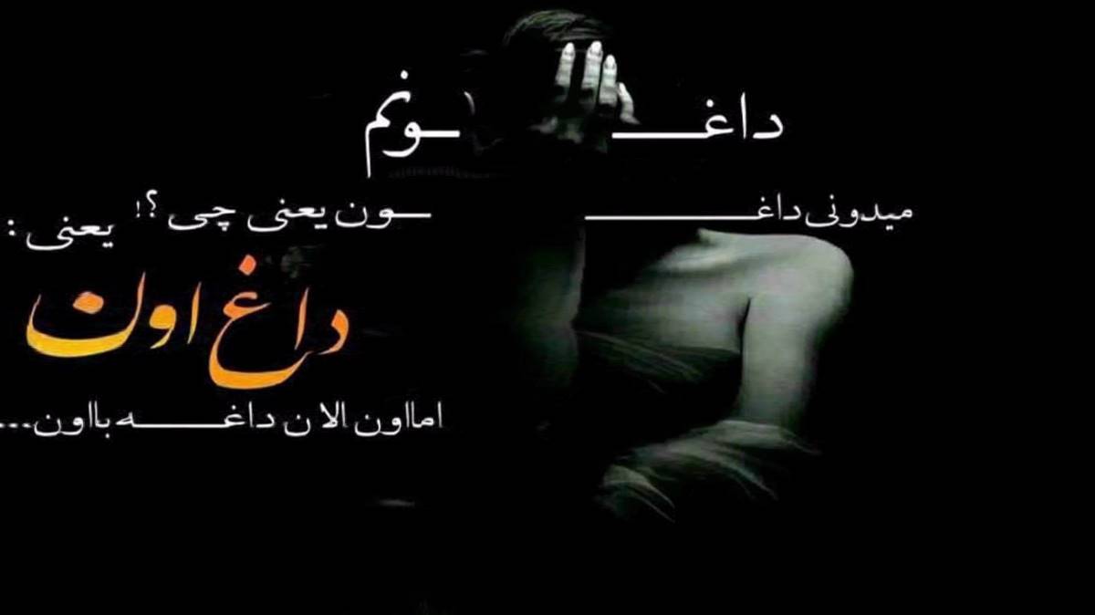 دانلود آهنگ گری دوندورن گوردنمو گیچ میشی از صدای زن