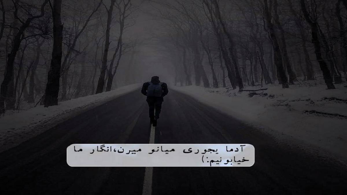 آهنگ سن منیم عمرومیدین آدامین عمرو گدنده نه اولار از علی پرمهر + متن اهنگ