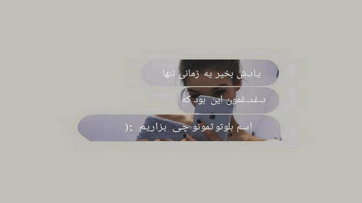 دانلود آهنگ منیم جانیم ملییم سنسن (منن گولوم جانیمی ایسته) از دیجی کیمیا