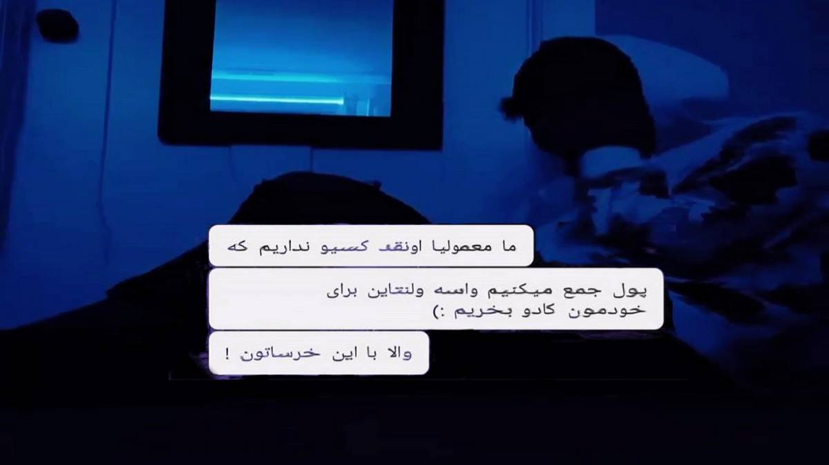 باشیمین بلاسی (گل باشیمین بلاسی دردلریمین دواسی) از متانت کریملی