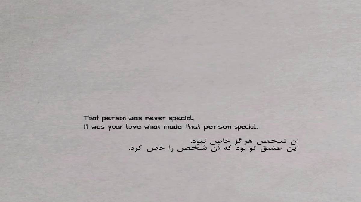  هایده baleboroon