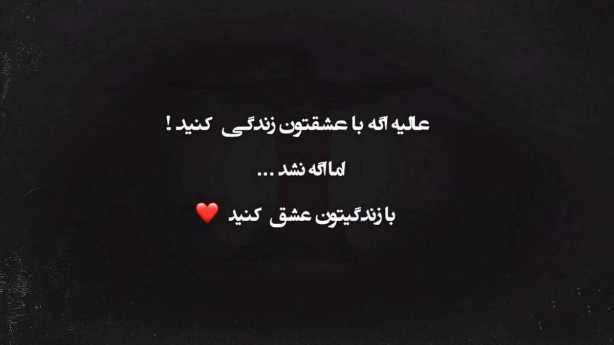 آهنگ یار بو غمده کدرده داریخیرام من سن اولمیان شهرده داریخیرام من از کاوه لشکری