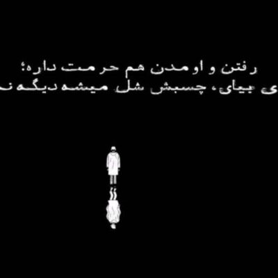 دانلود آهنگ ترکی سانا وردییم کالب حارام اولسون