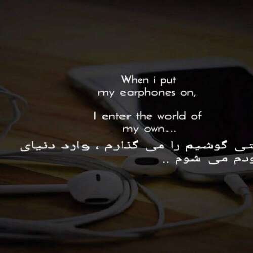 دانلود آهنگ حالا من یه آرزو دارم تو سینه هوش مصنوعی هایده