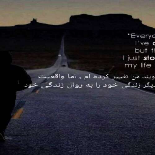 دانلود آهنگ ترکی آی قارا قاش گوز گل گوله گوله آلیم قاداسین مهران شیخی