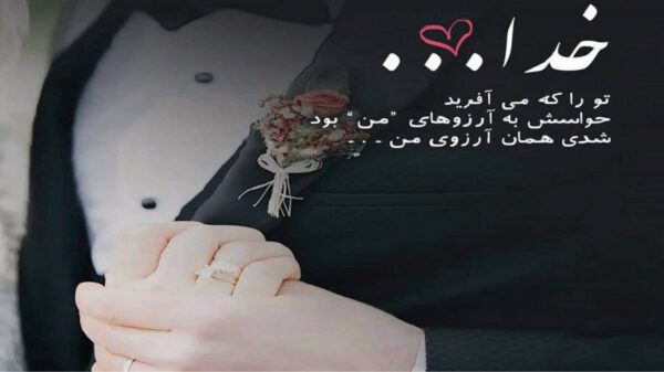 دانلود آهنگ ترکی چوخ اوزاخسان سنه چاتسام دا خیالن چاتارام صدای زن