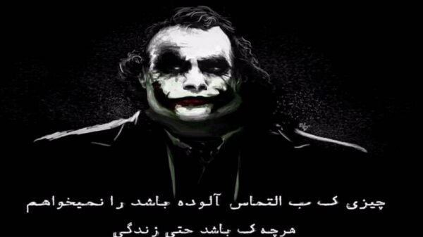 دانلود آهنگ مثل خواب بچگی هامی خالق احساس و رویامی با صدای زن