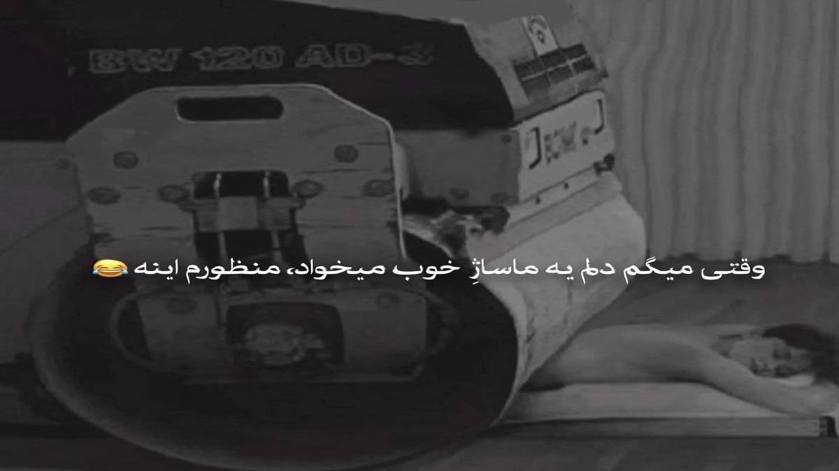  اکس هیپهاپولوژیست