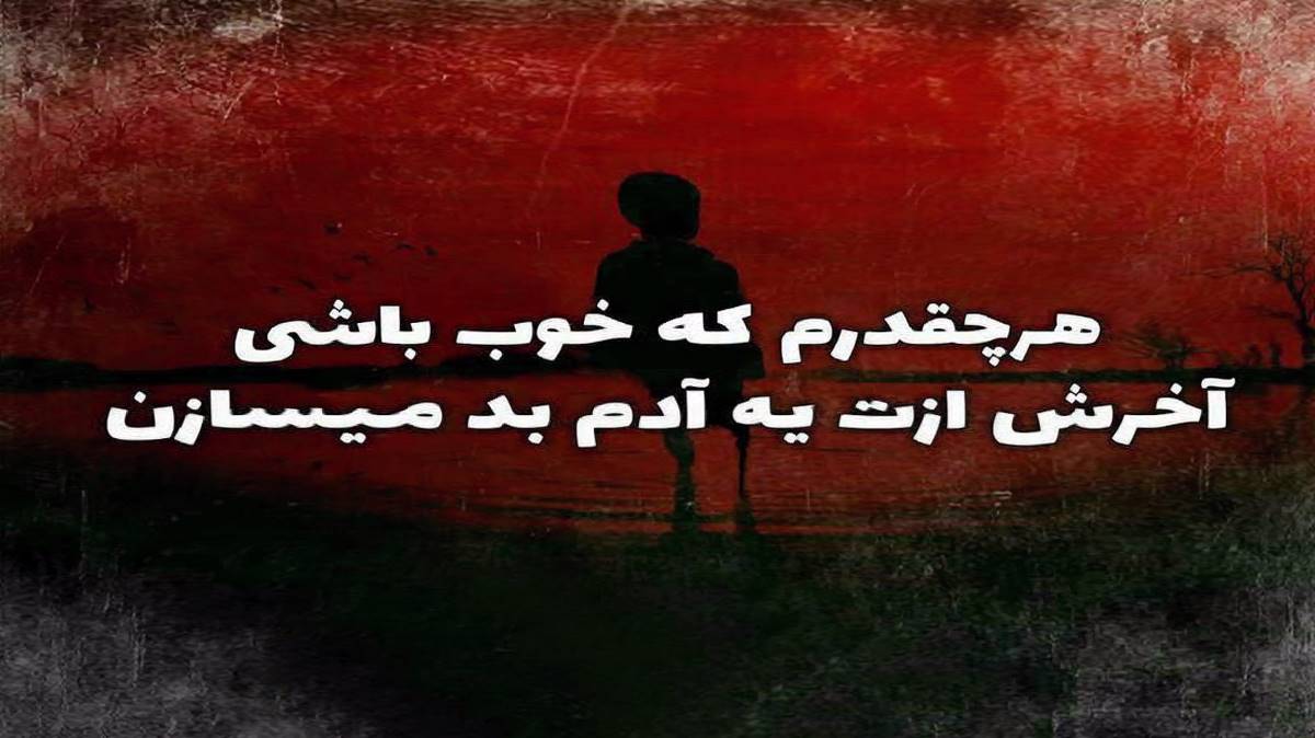  ferid sumqayit sensizlik