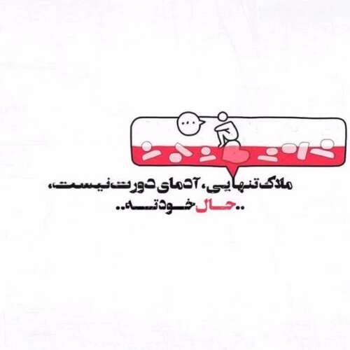 دانلود آهنگ آمار اسموکام پیچیده مازوتی ترند اینستا